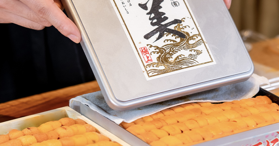 yuzu-blog-thumbnail