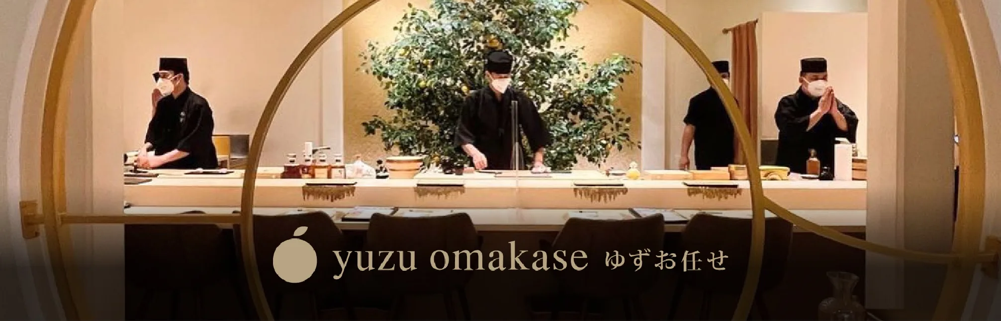 Yuzu Omakase and the Arts