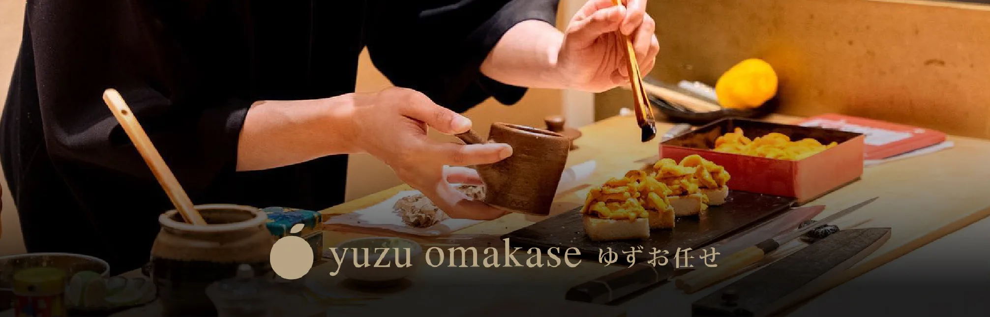 Omakase