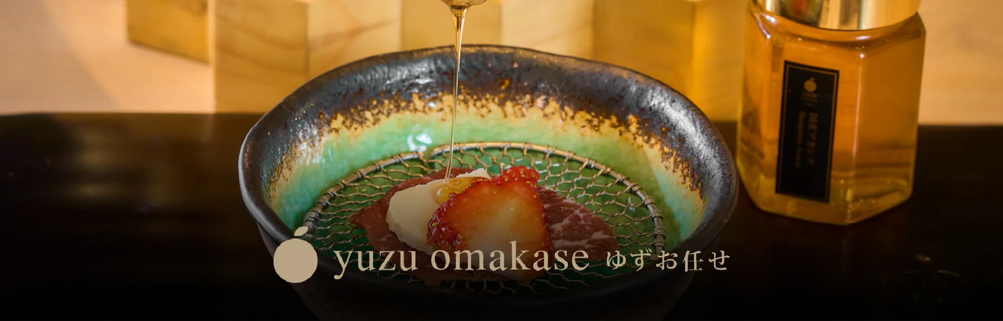 Omakase