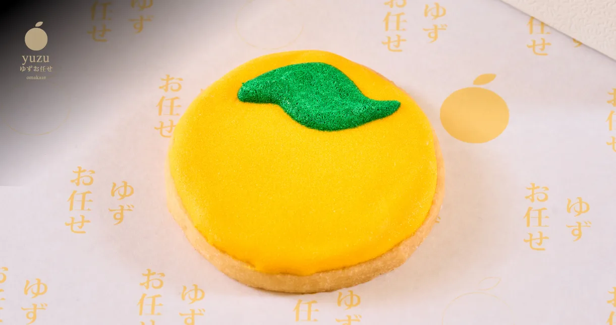 Yuzu cookies