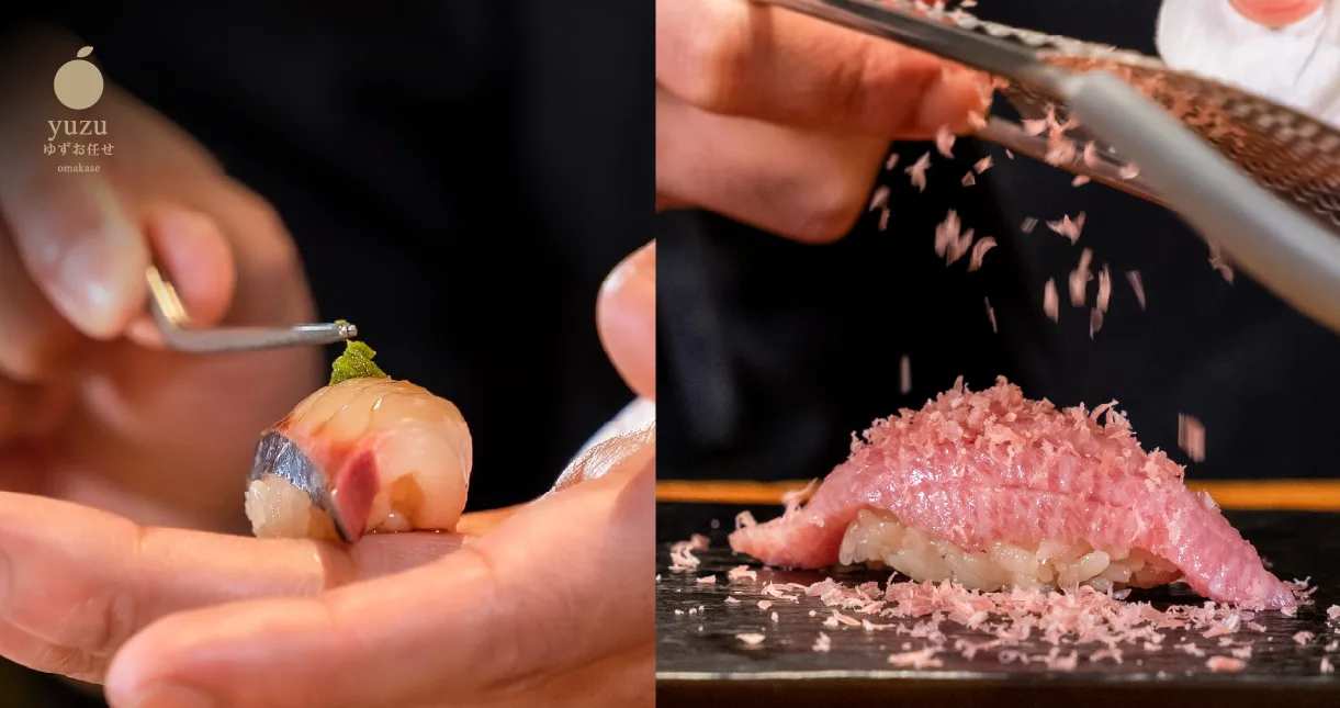 The Art of Sashimi