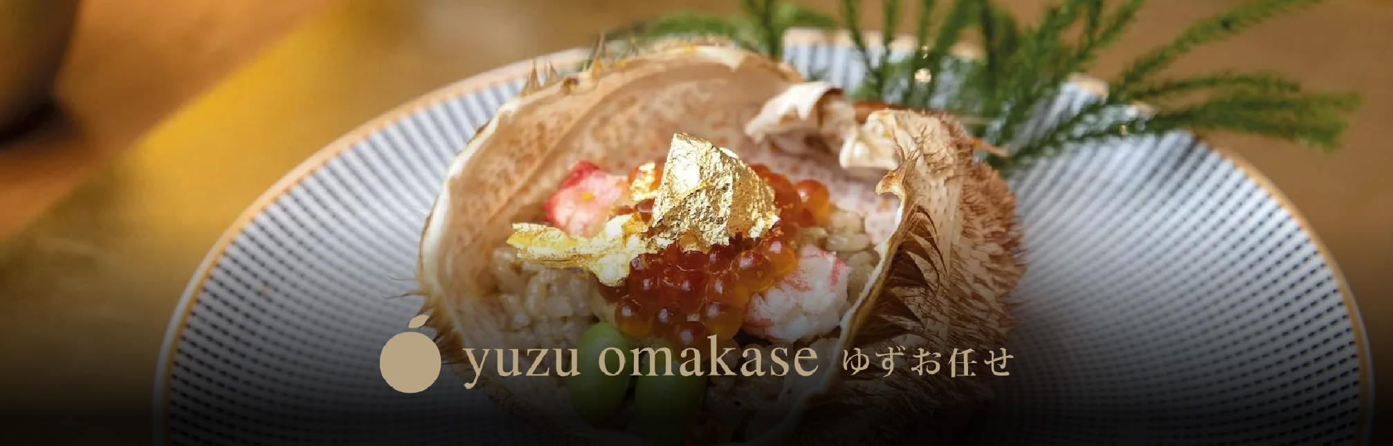 Sushi Course Meal