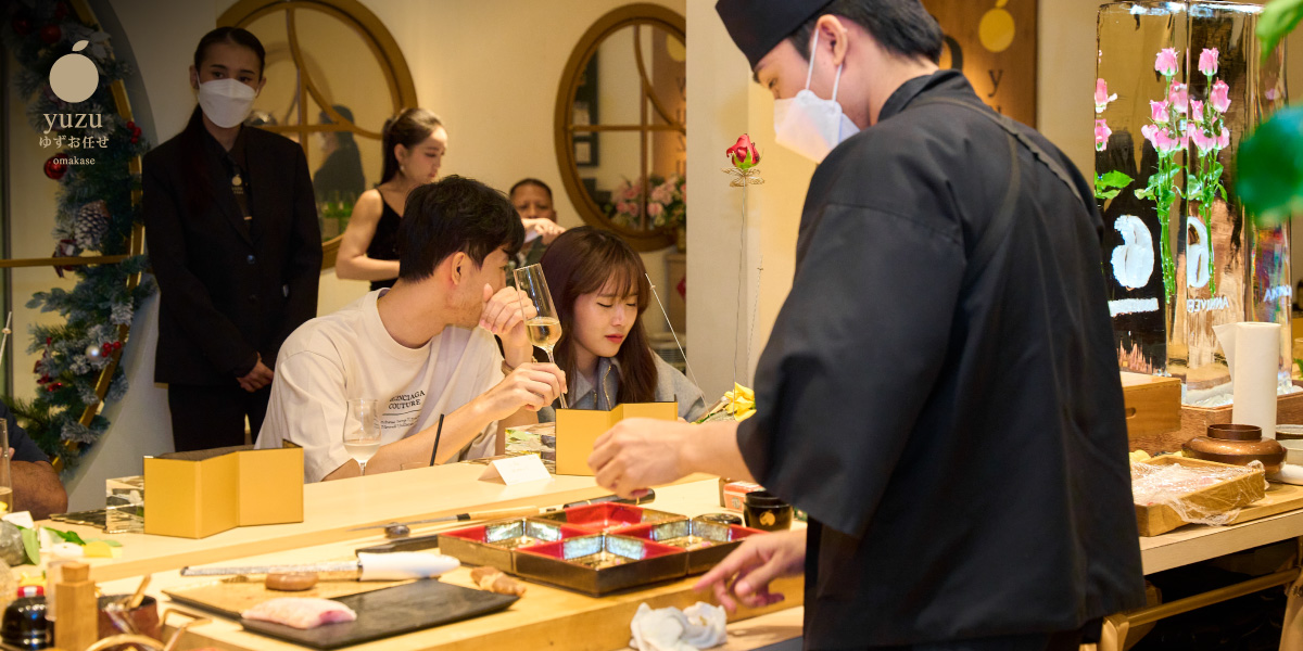 Omakase Experience