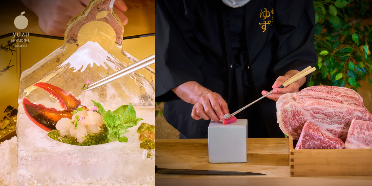 The Purity of Omakase