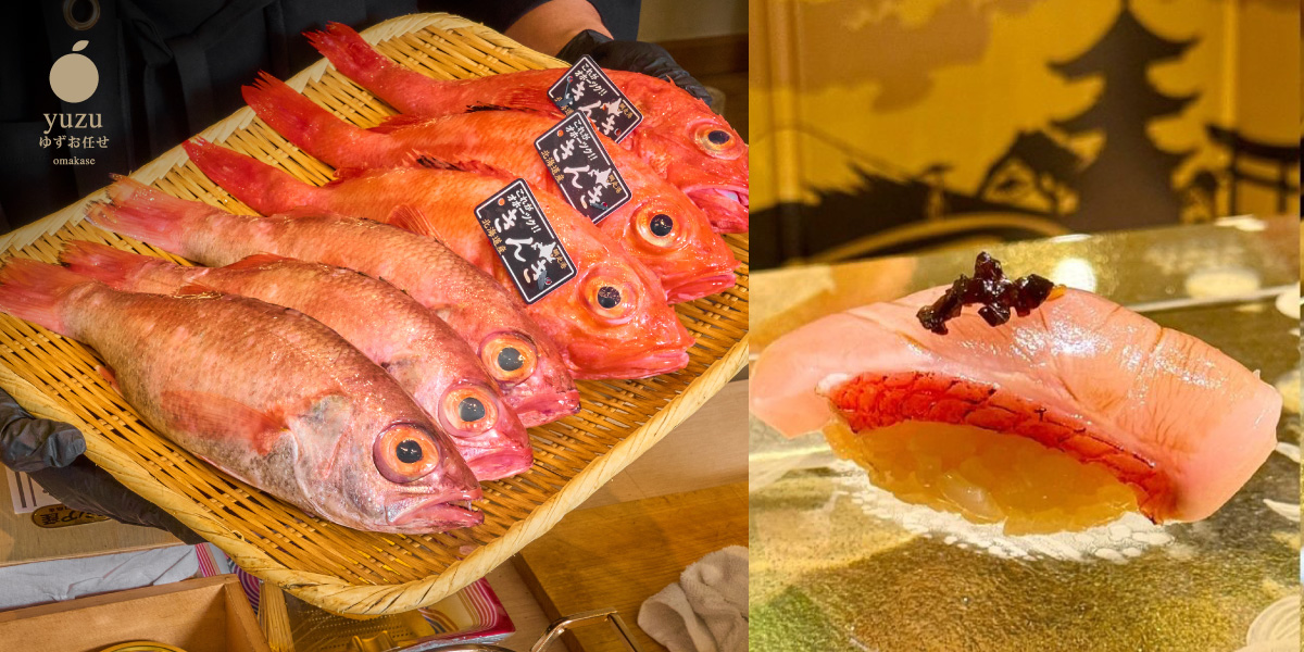 Sustainable Sushi