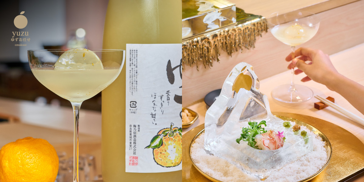 Omakase Siam Square
