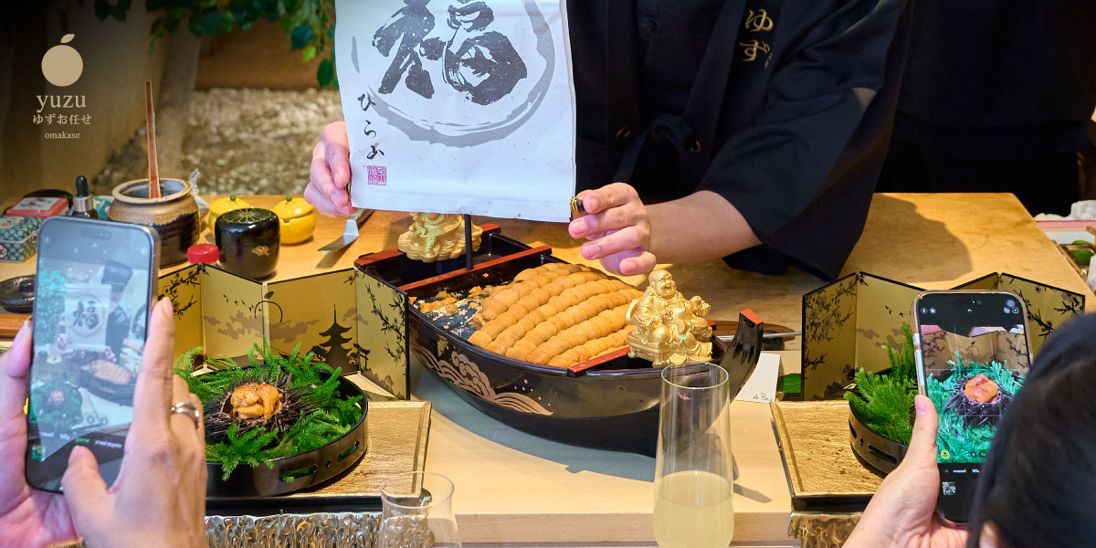 Unique Culinary