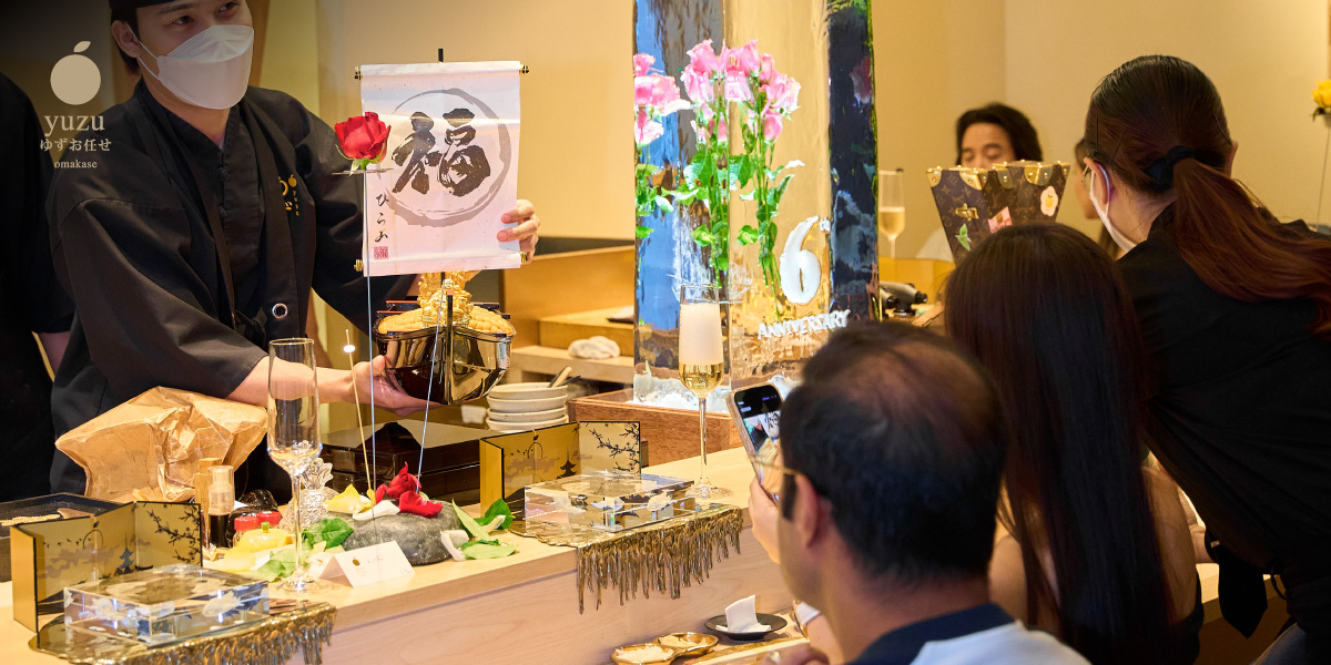 Yuzu Omakase Thailand