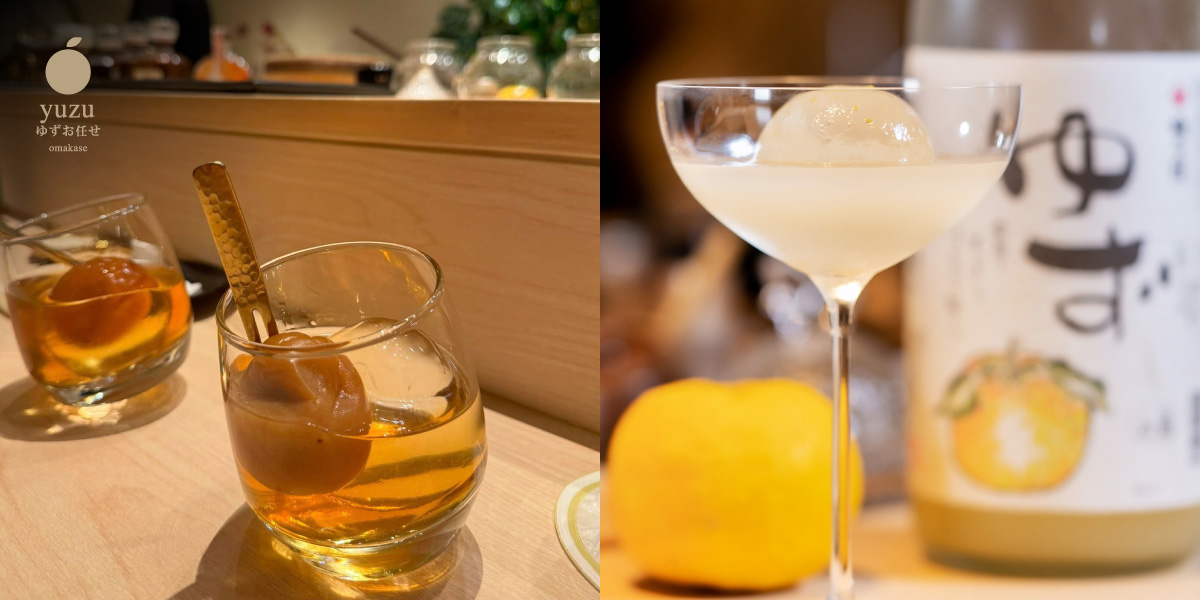 Yuzu Omakase Thailand