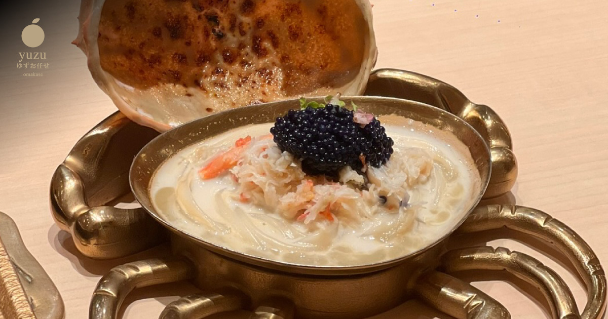 yuzu-blog-thumbnail
