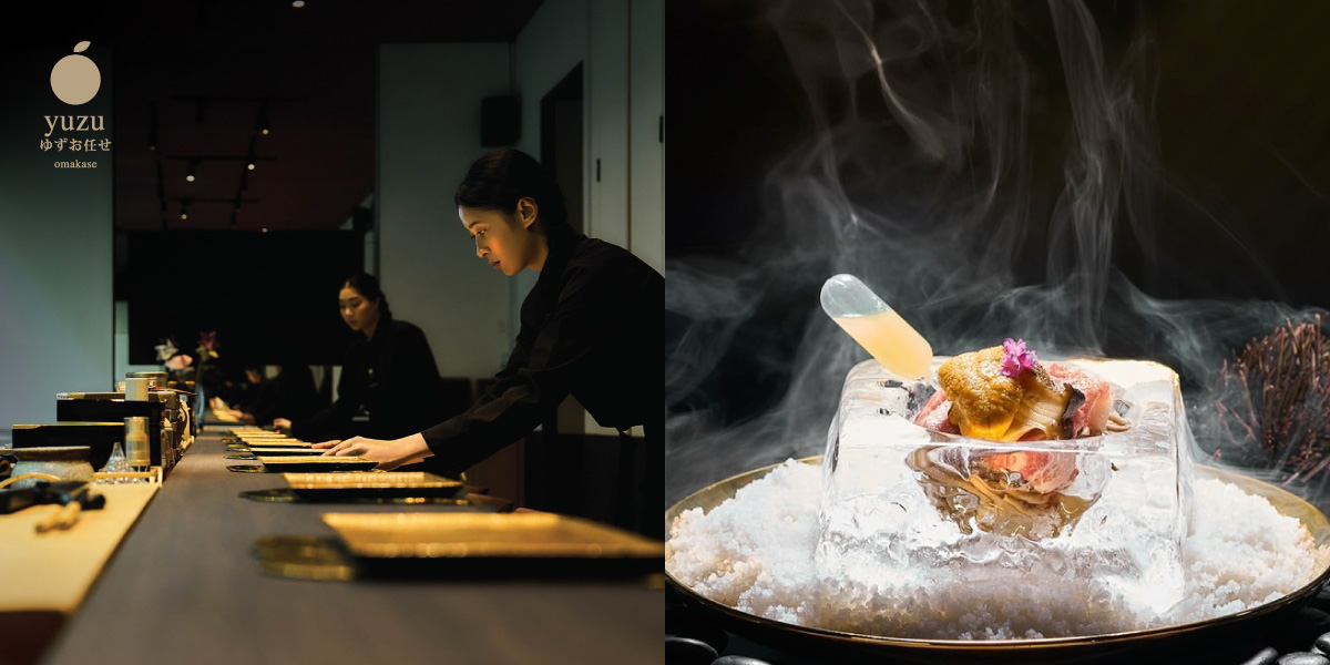 yuzu-blog-thumbnail