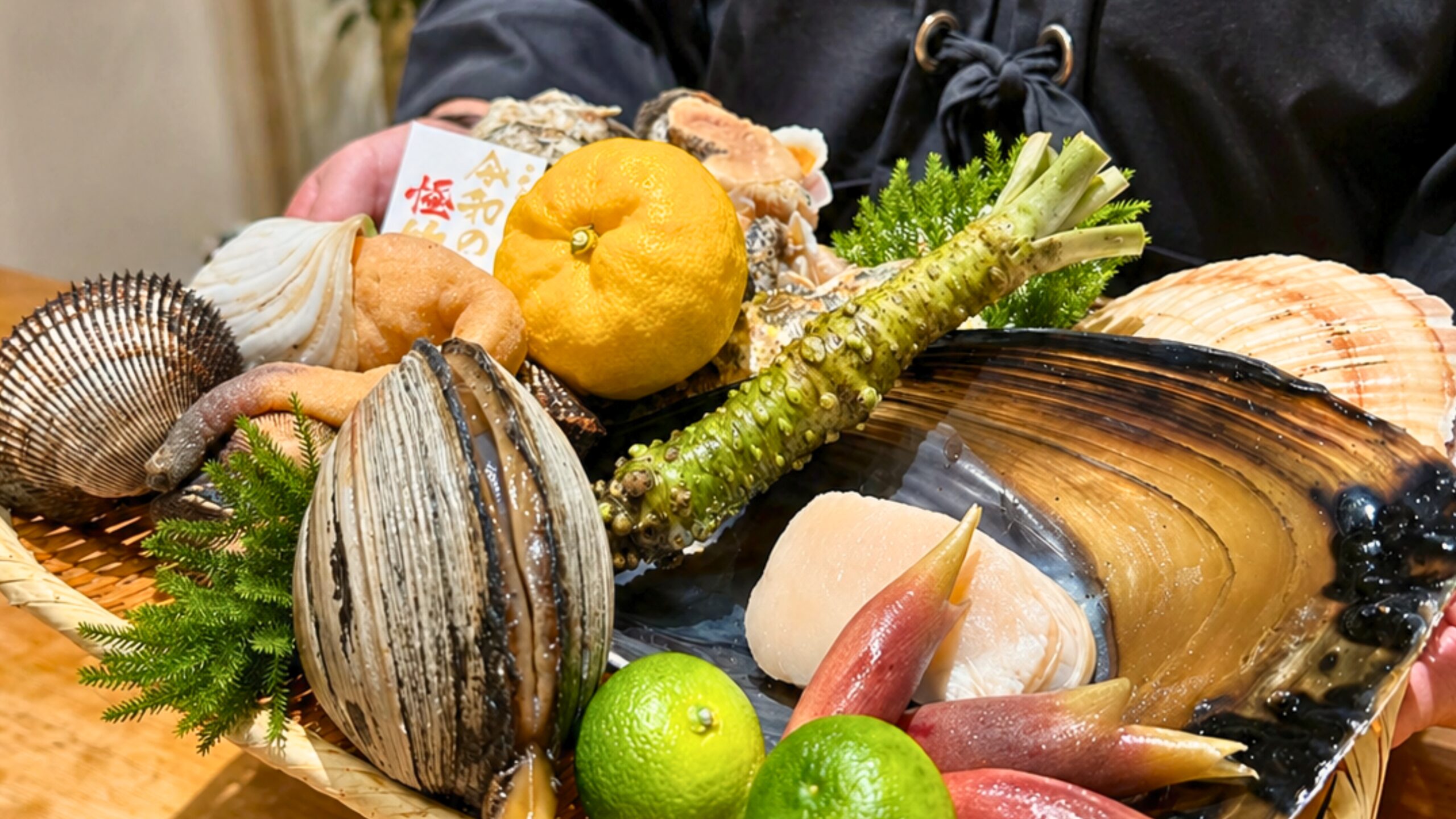 yuzu-menu-food